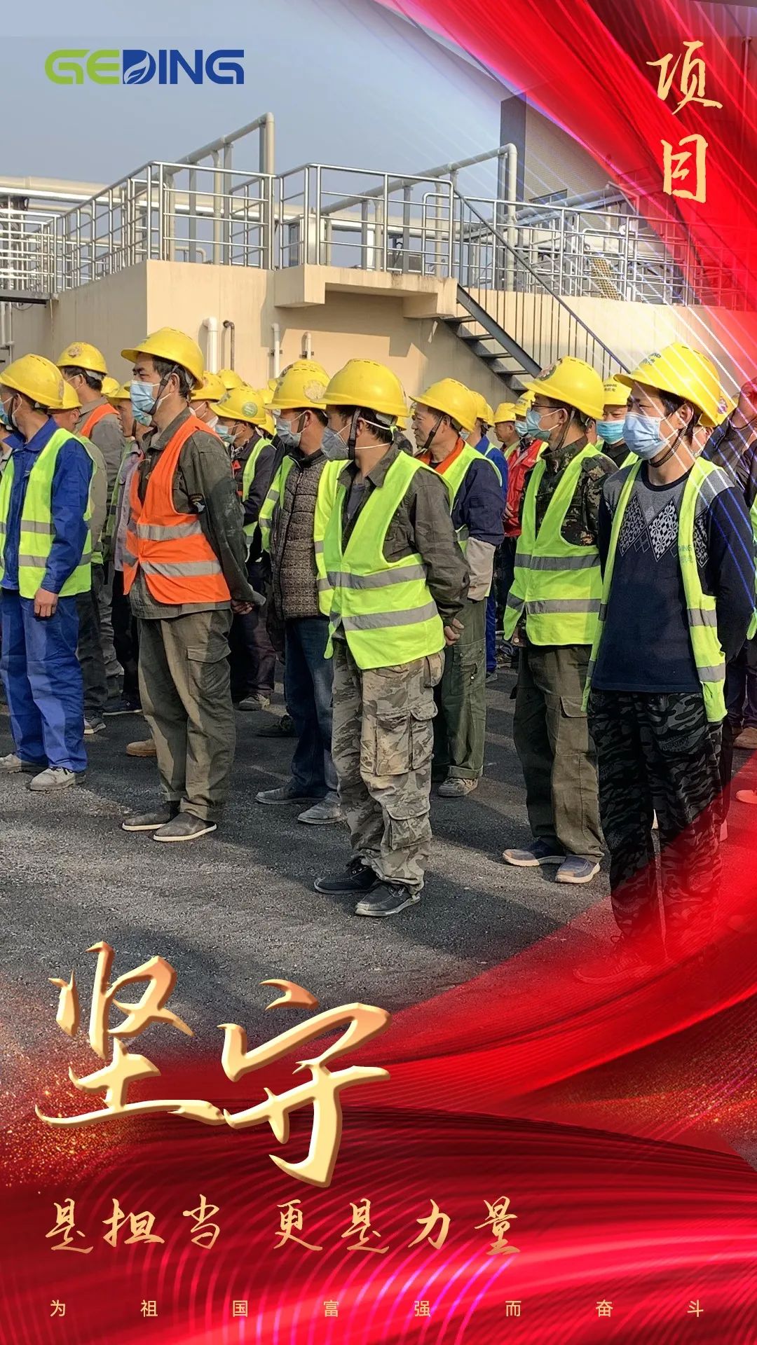 153117776.jpg be4893dede3aa4207c5d56291fc17126.jpg