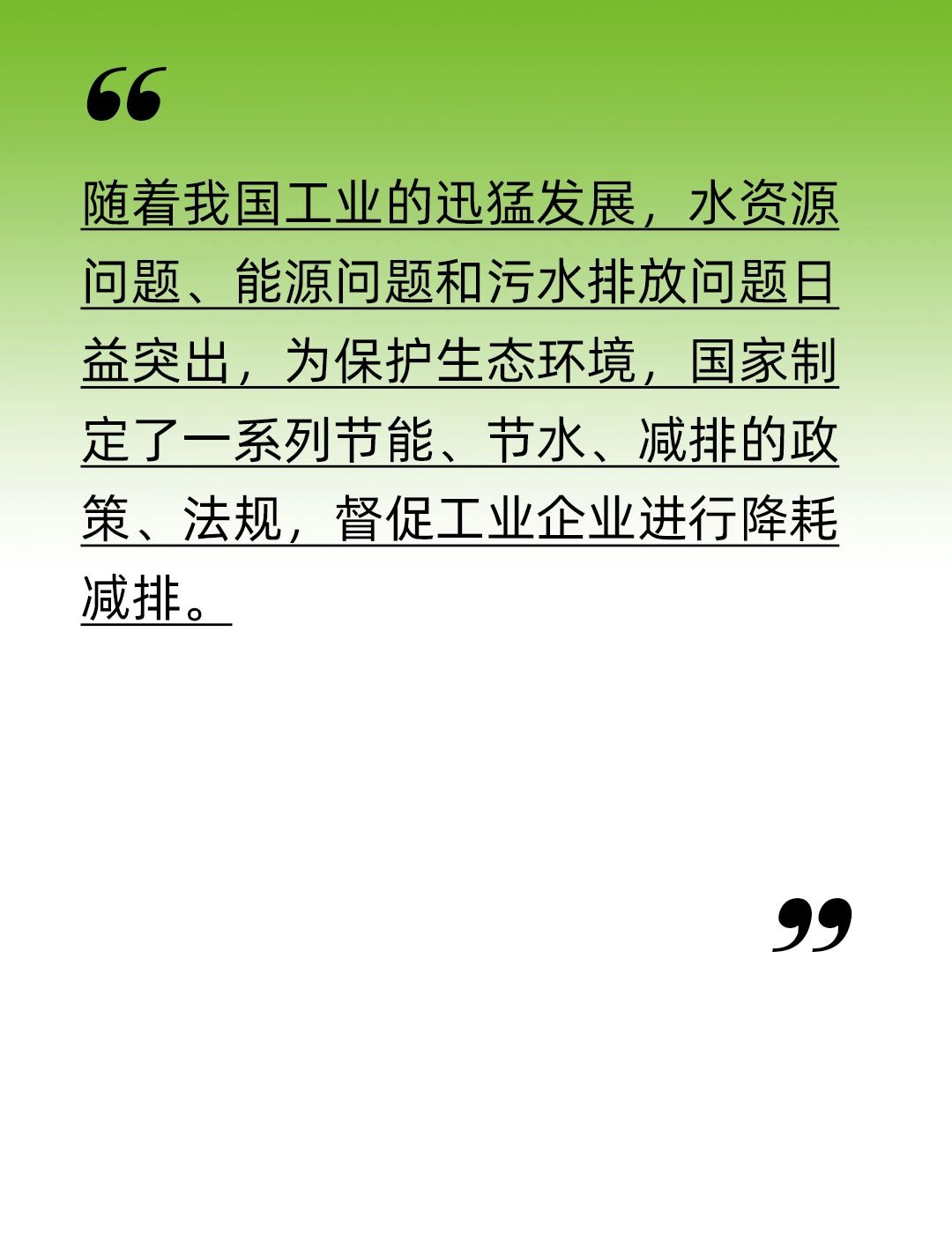 165210791.jpg 微信圖片_20230821155734.jpg